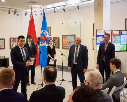 Адбыўся ўрачысты сход да 30-годдзя “Беларускага гістарычнага часопіса” Адбыўся ўрачысты сход да 30-годдзя “Беларускага гістарычнага часопіса”